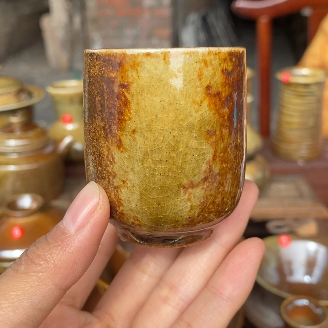 大***伟陶通红系列主人杯系列