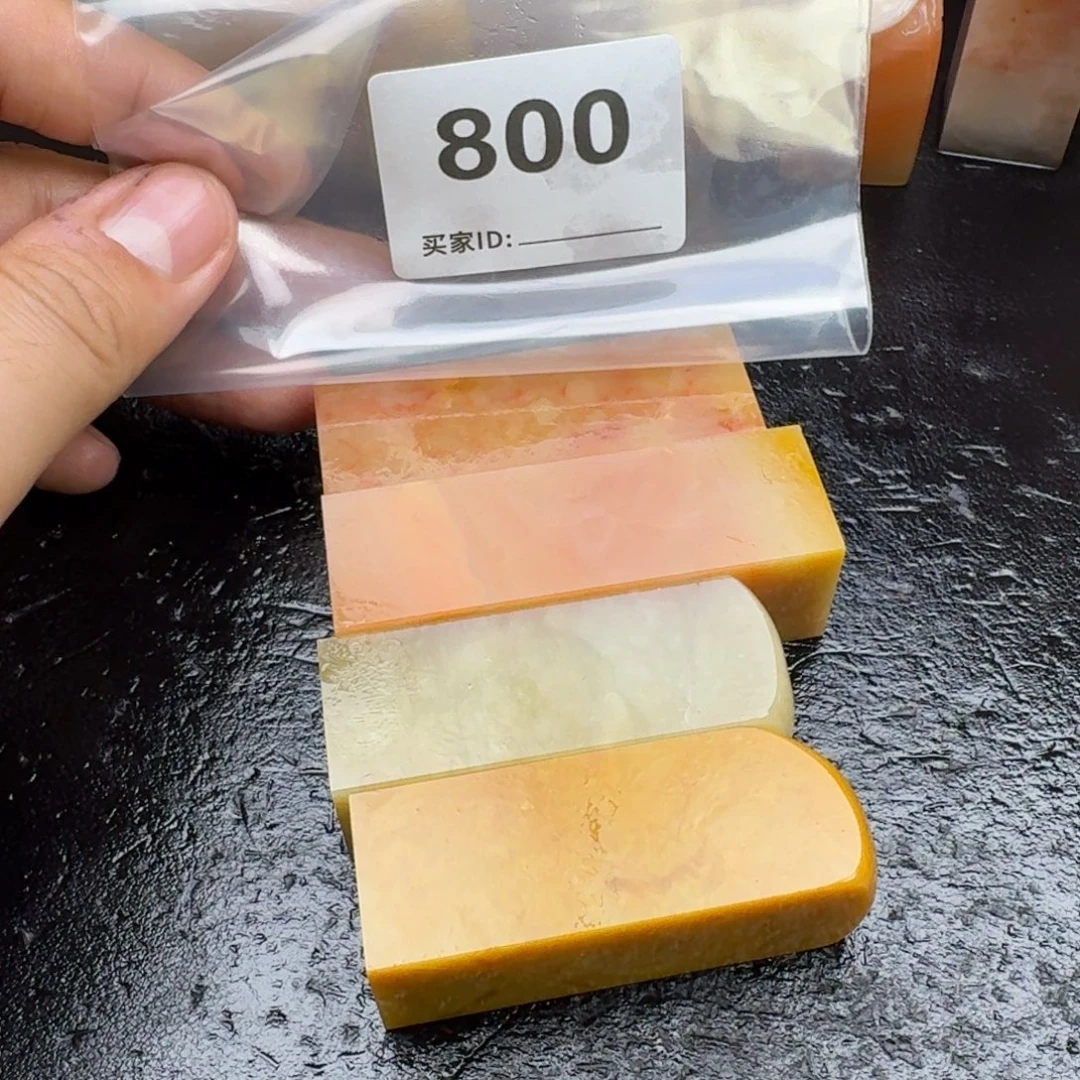 温***良老挝石老挝石老挝石