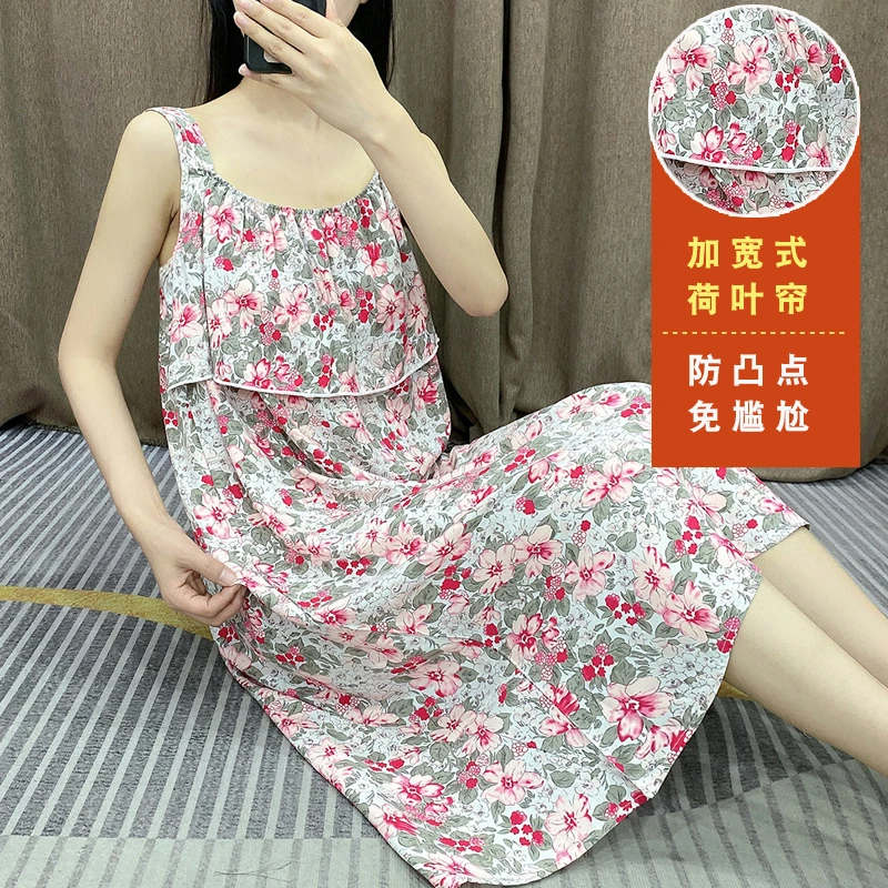 棉绸吊带裙女款不带胸垫防凸点夏季薄款大码宽松可外穿家居服Y117