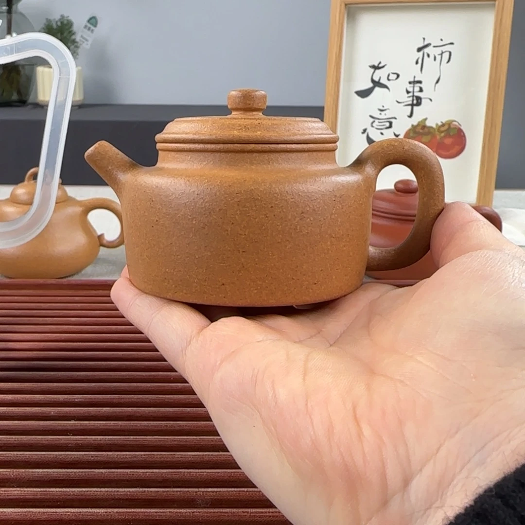 紫砂茶壶德钟老宕黄金段半手135ml