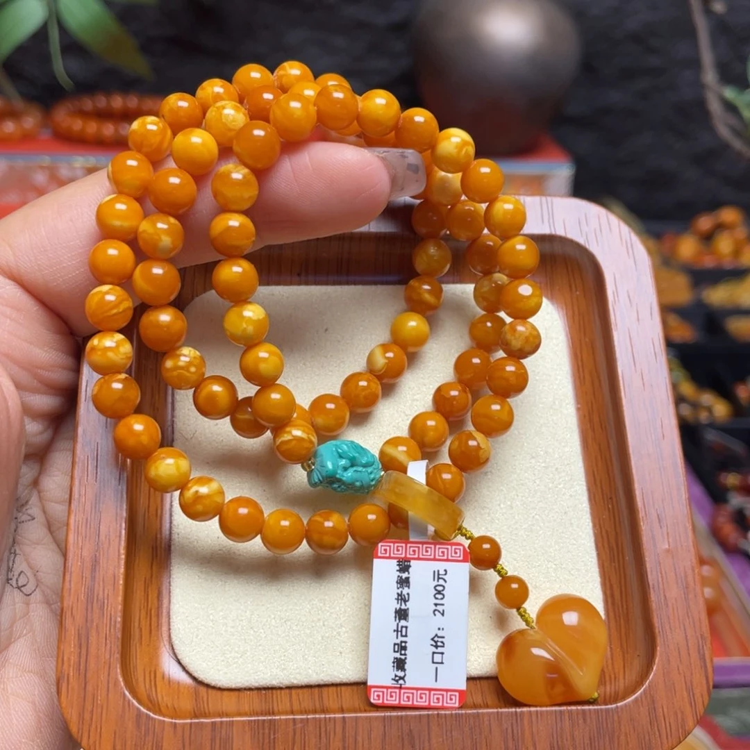 蜜蜡未镶嵌手链手串