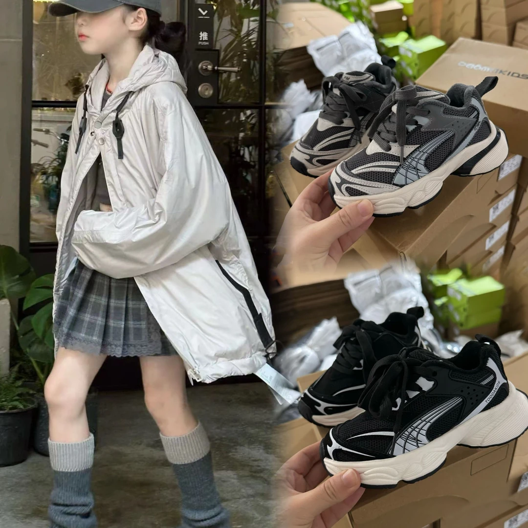 泡妈童鞋  【巴黎印象单鞋】春季新款透气儿童女童男童运动鞋8097