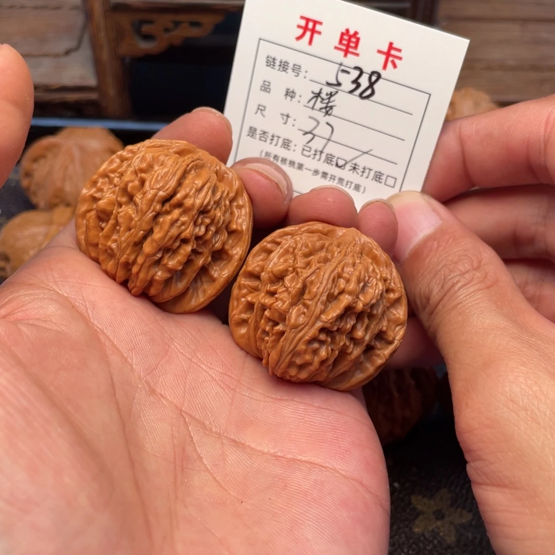 吊坠桃核文玩核桃