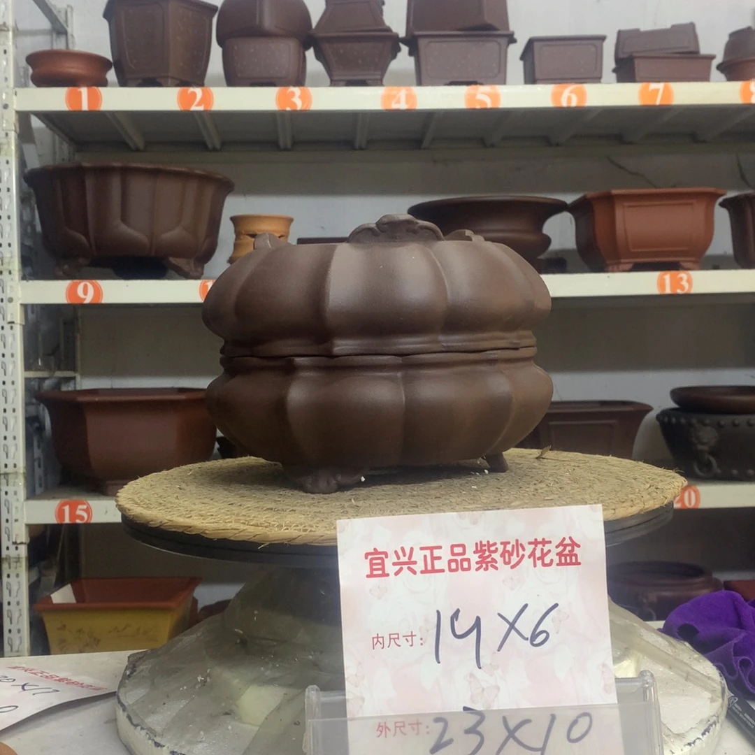 紫砂花盆精品紫砂花盆包邮