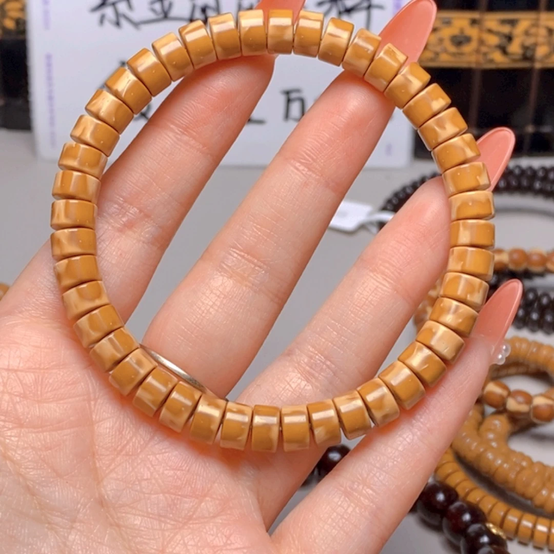 手串紫金鼠10.鼠尖料花皮药片单圈7.6