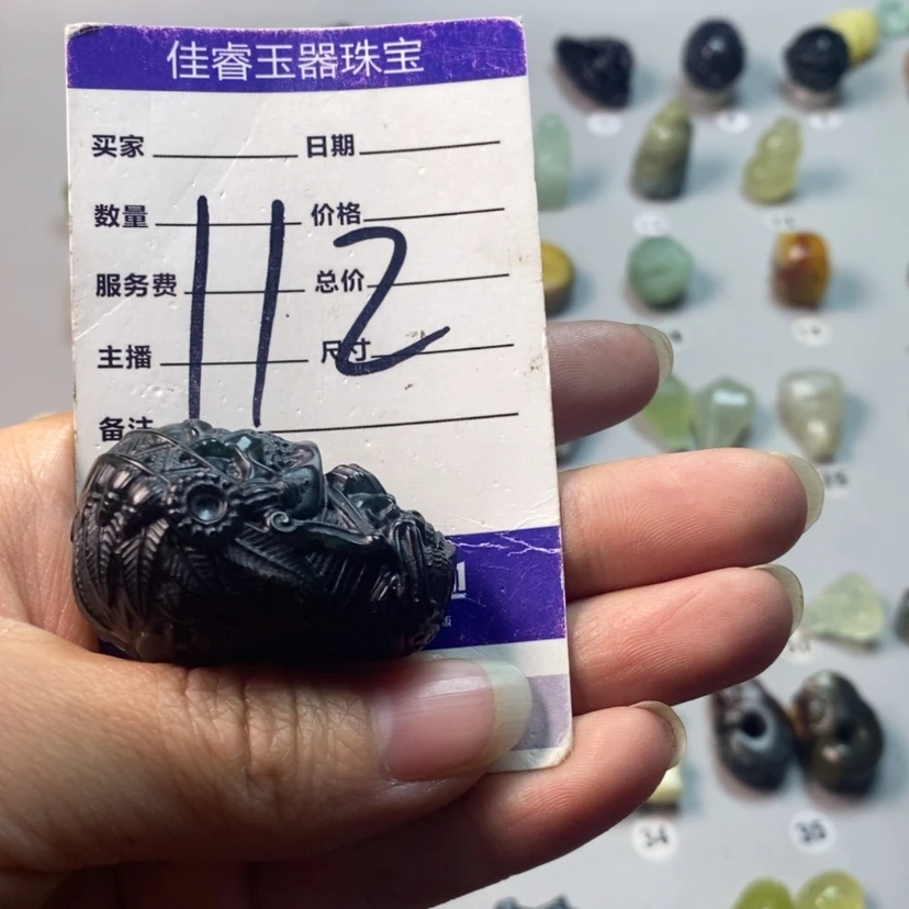 【闪购商品】蛇纹石玉吊坠(不含链)未镶嵌?*狼