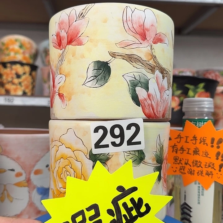 景德镇手绘多肉花盆