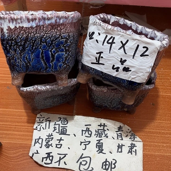 泥塑自产自销模式