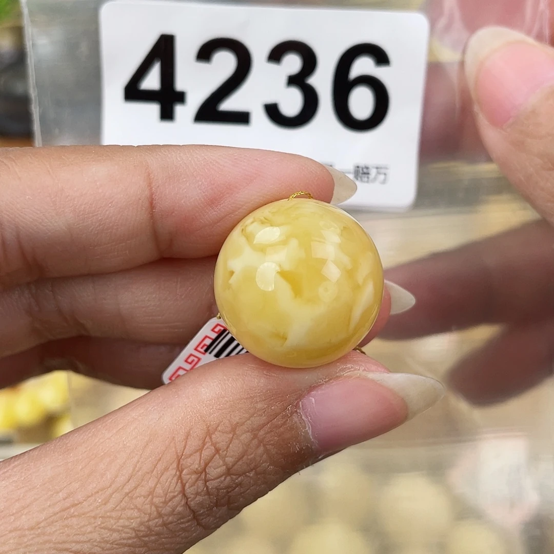 蜜蜡未镶嵌裸石19.6