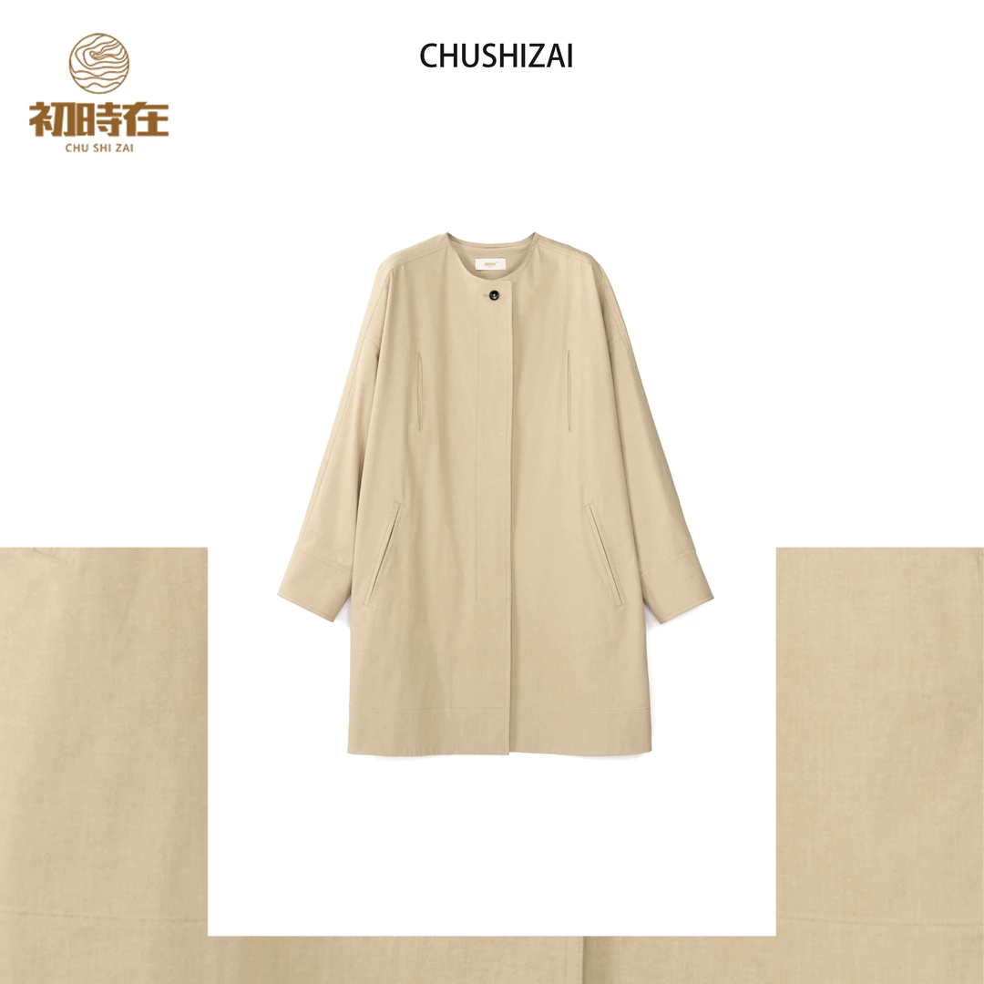 初时在CSZ 【三季】阔版风衣极简静奢无领轻薄款三季可穿 20131