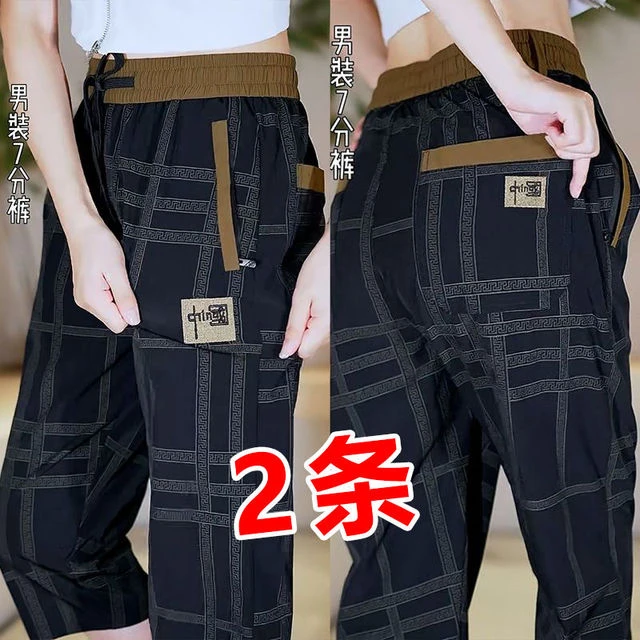 男士七分短裤夏季新款弹力宽松时尚格子冰丝休闲裤中国风薄款卫裤