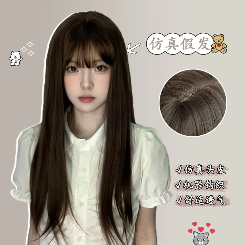 假发女长发冷棕色长直发圆脸lolita自然逼真全头套黑长直假发头套