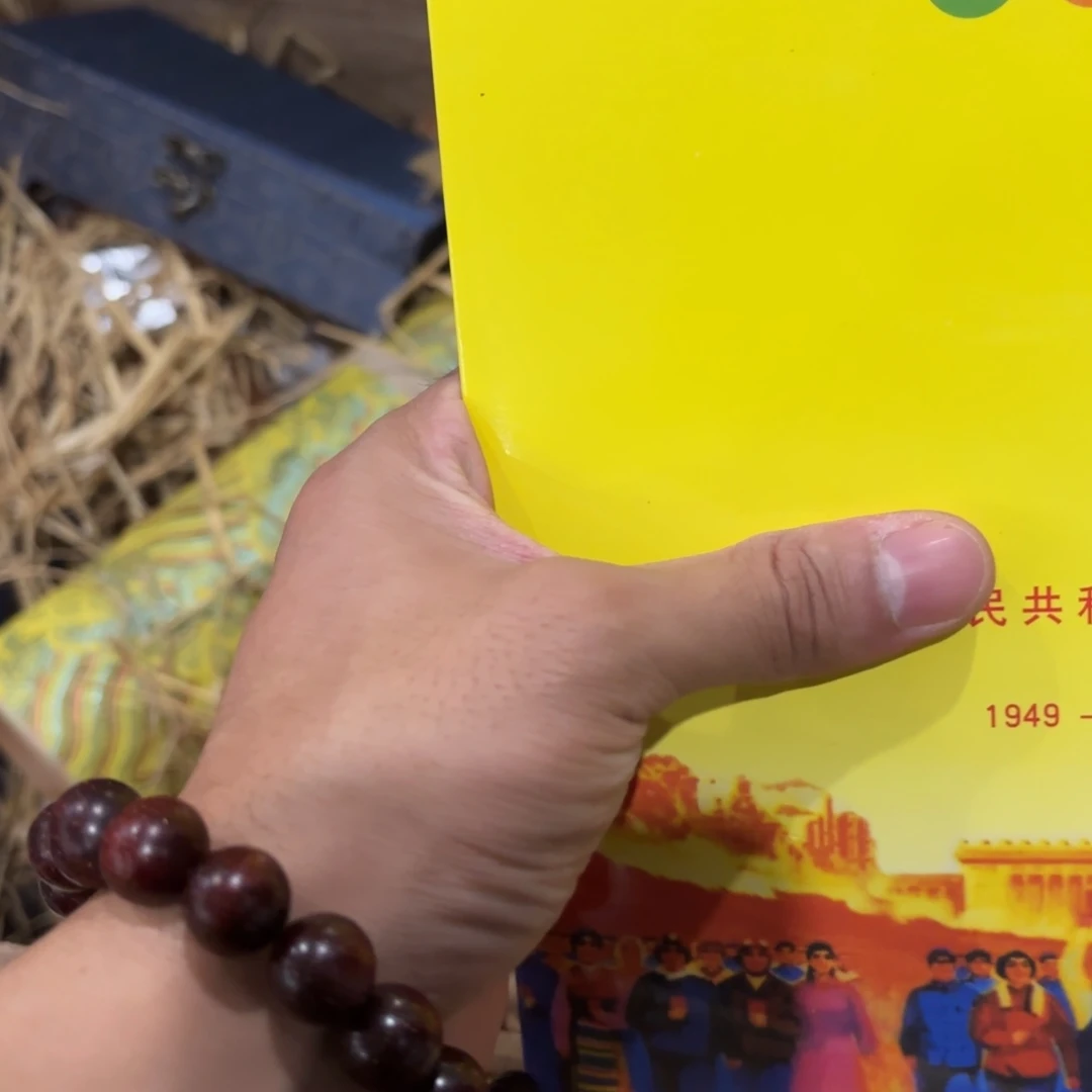玉3223223322222222