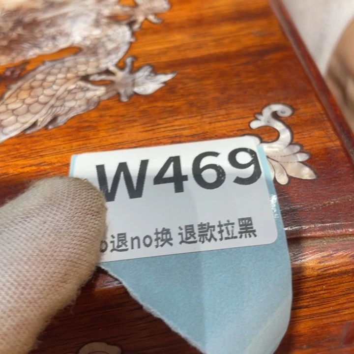 港***！瓷片二表姐直播火爆热卖