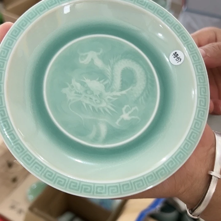 小米茶器龙泉云间青瓷