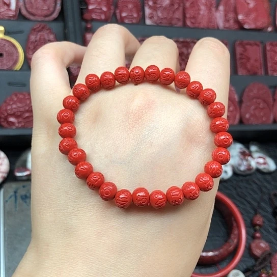 含辰砂工艺品红砂0.7手链