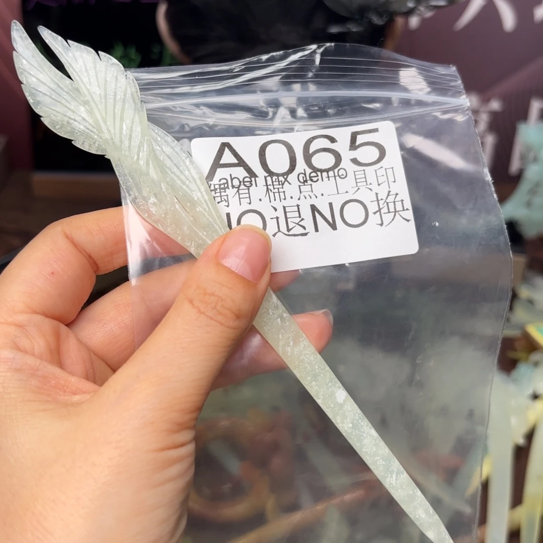 @***y蛇纹石玉合金发饰