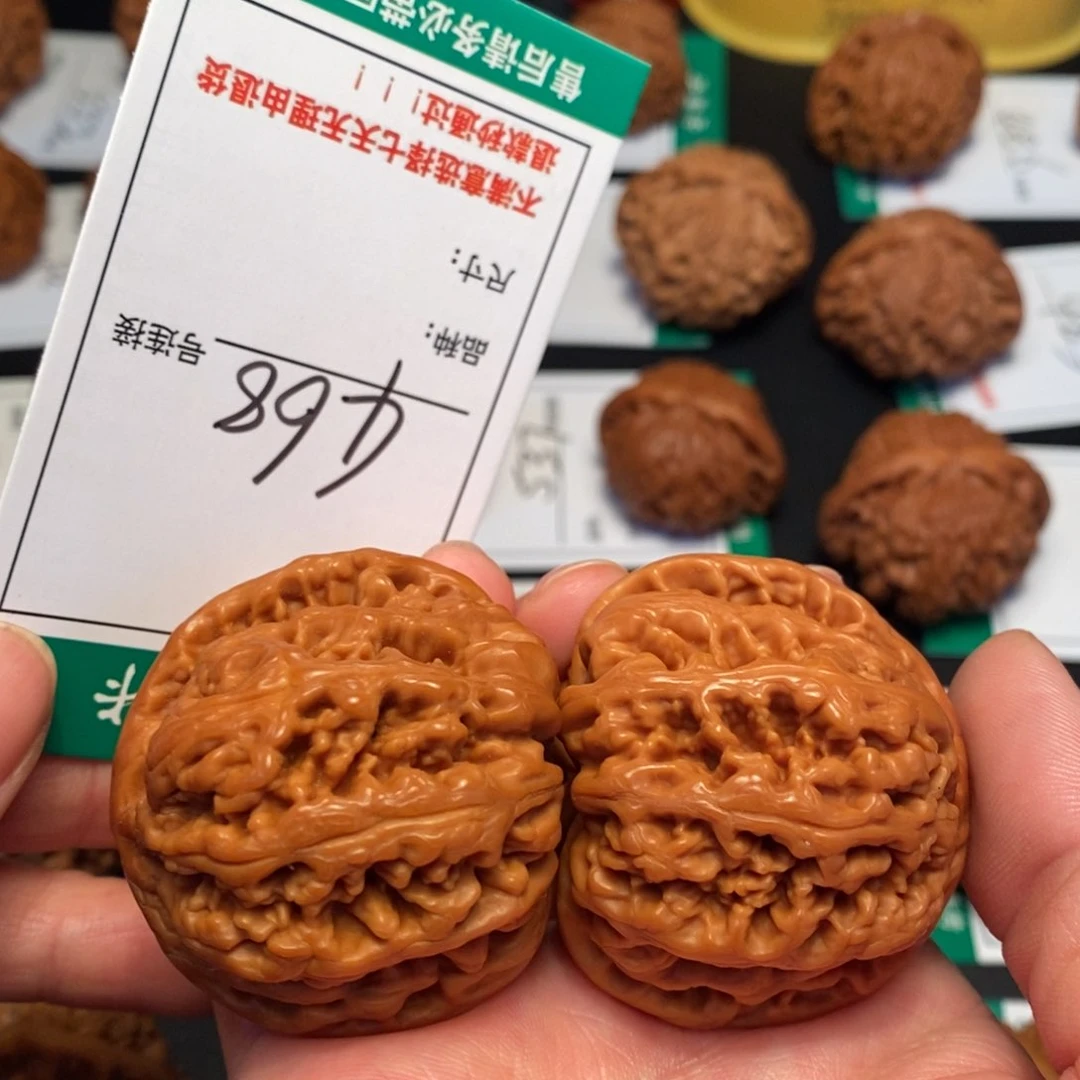 桃核吊坠468粗筋45.5