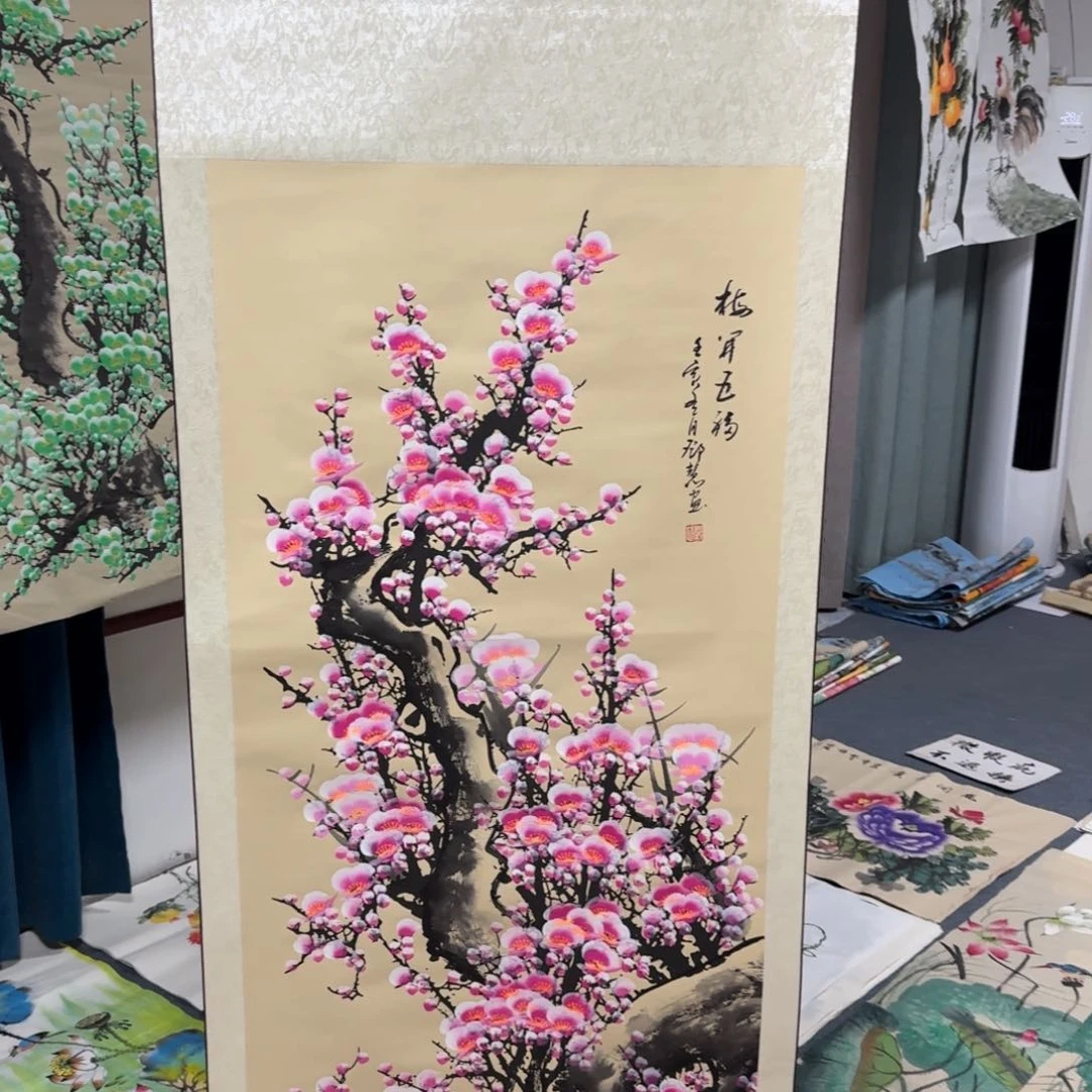 国画晓彤美术馆直播间