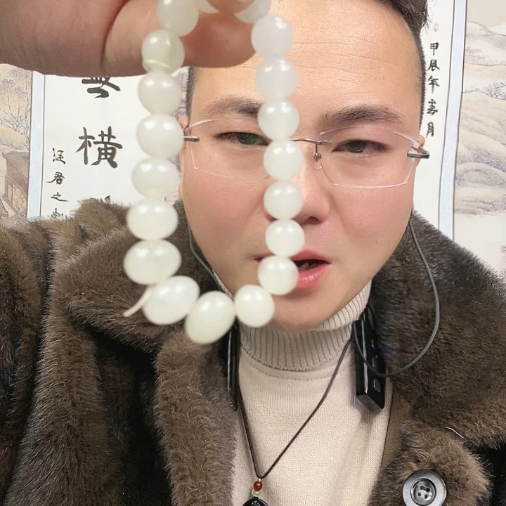 石英质玉金丝玉卡8手串未镶嵌