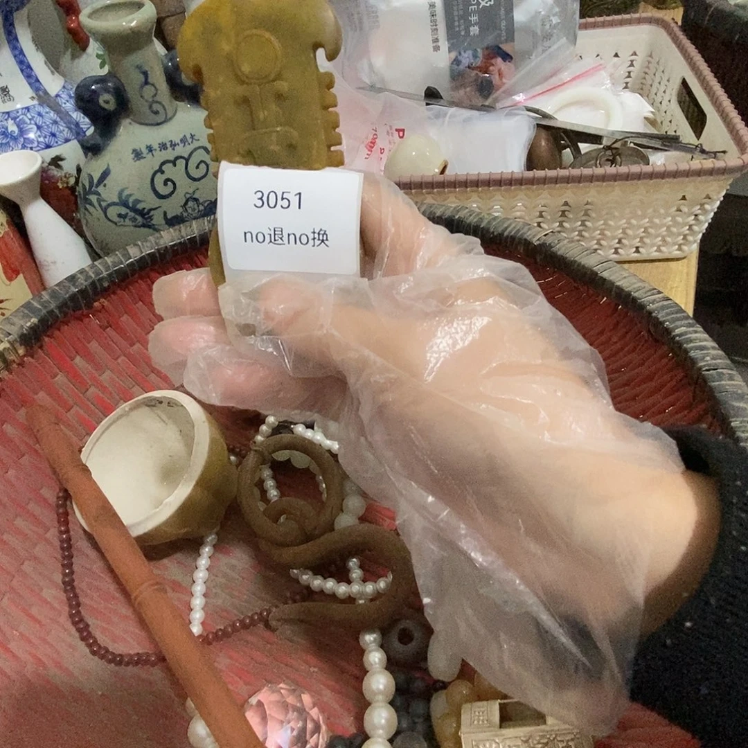 幽***哥瓷片3051号工艺品