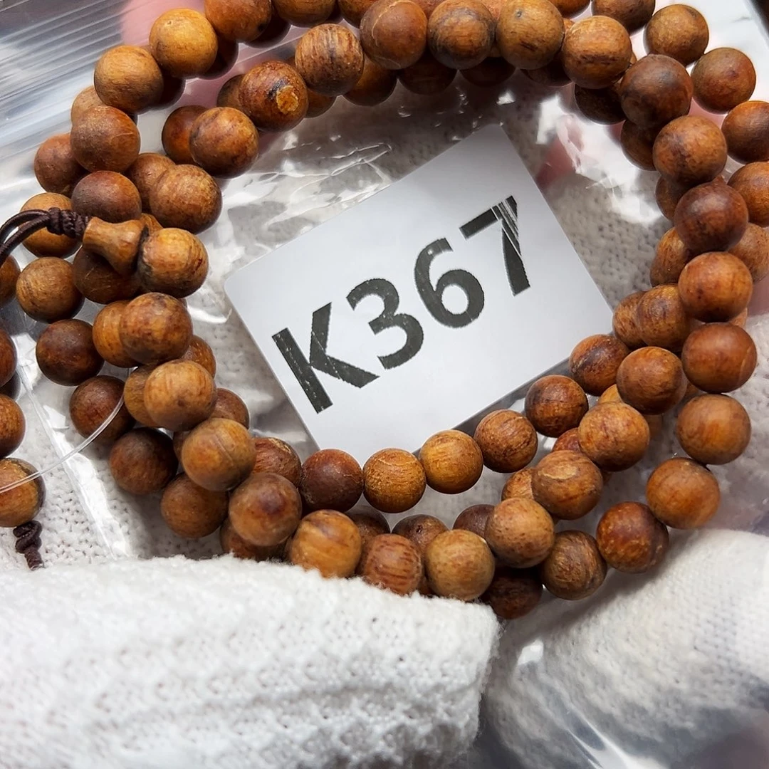 贡木手串/手链0.7印瑕