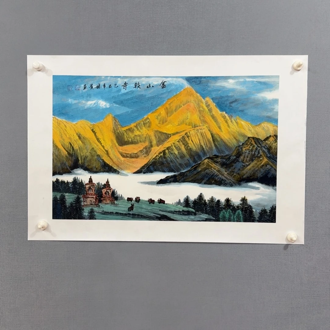 国画莫国宾精品系列