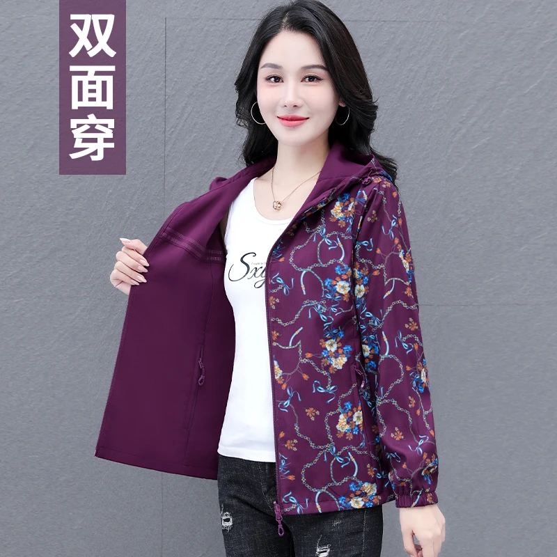 妈妈春秋洋气两双面穿外套短款2025新款中年女风衣休闲夹克