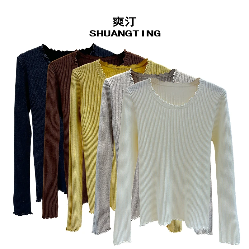 Jokara/丘可儿【奶酥漾】中式气质简约木耳边针织毛衣修身温柔秋