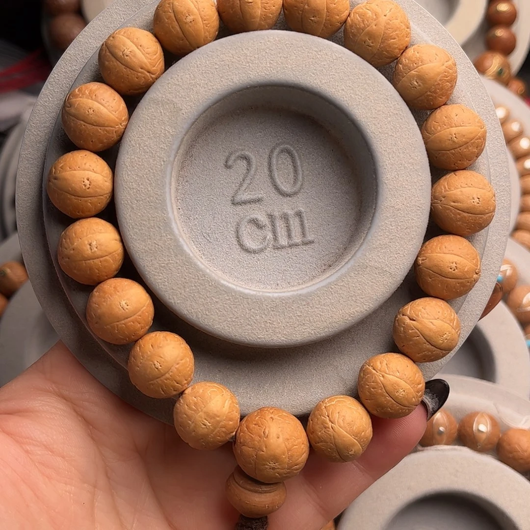 吊坠凤眼菩提13.5福利