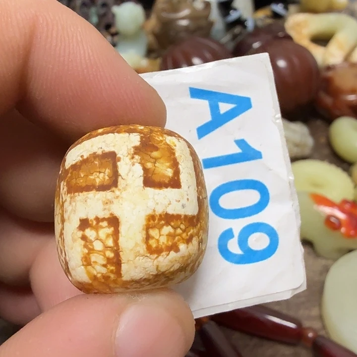 玛瑙/玉髓足铂镶嵌颈饰