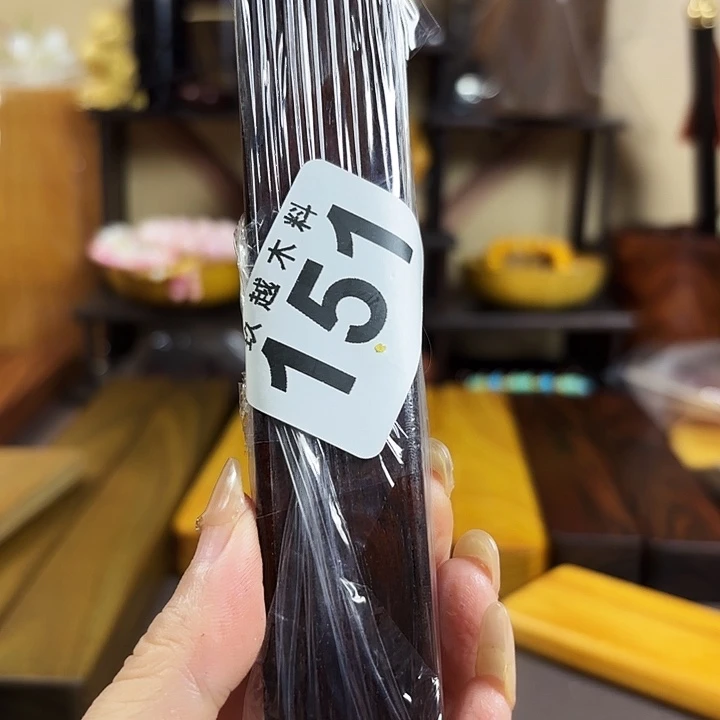 z***c木木料加工技术规程