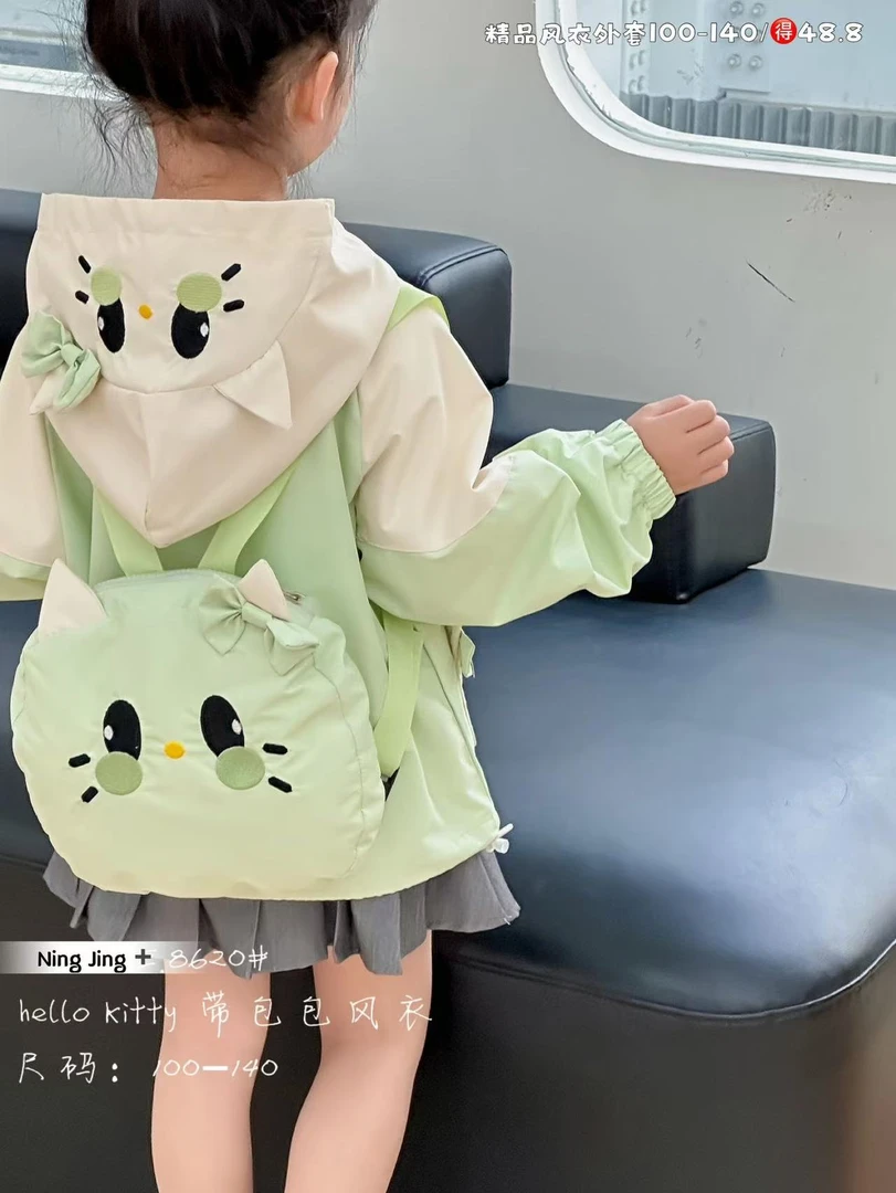 儿童时尚外套裤子百搭款男童女童