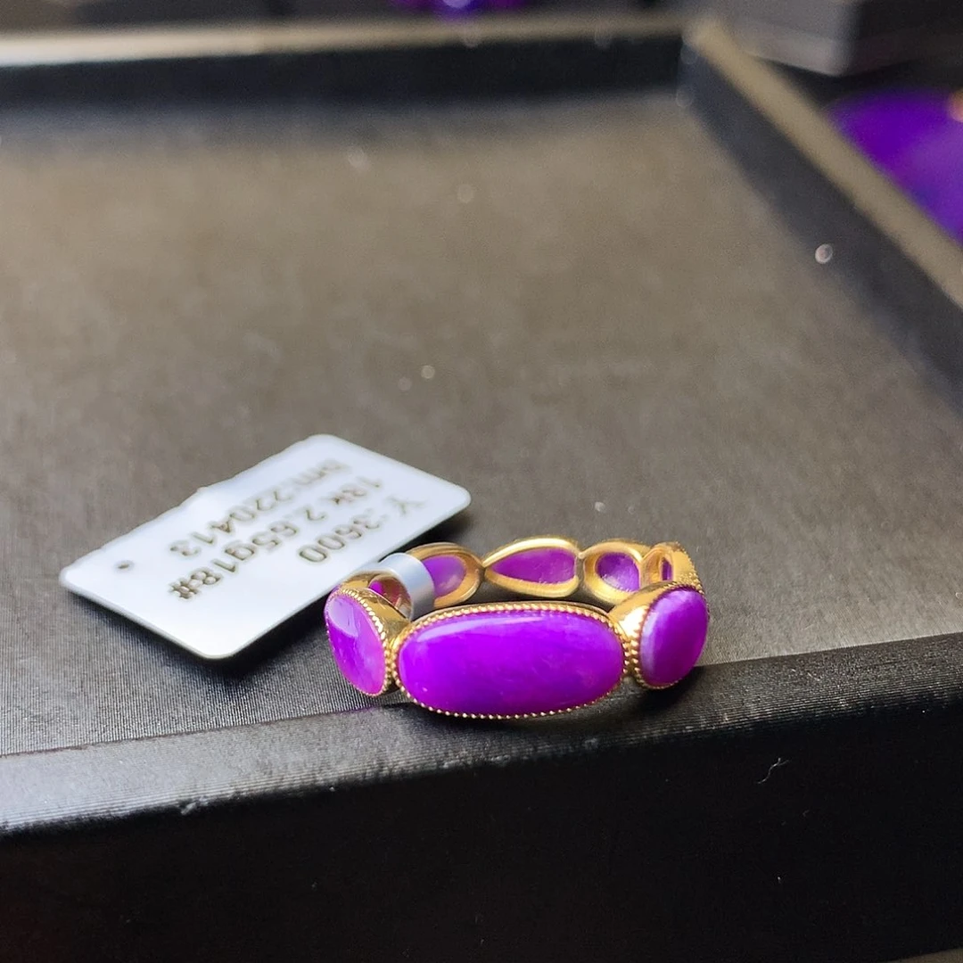 18K金镶嵌苏纪石（舒俱来）戒指