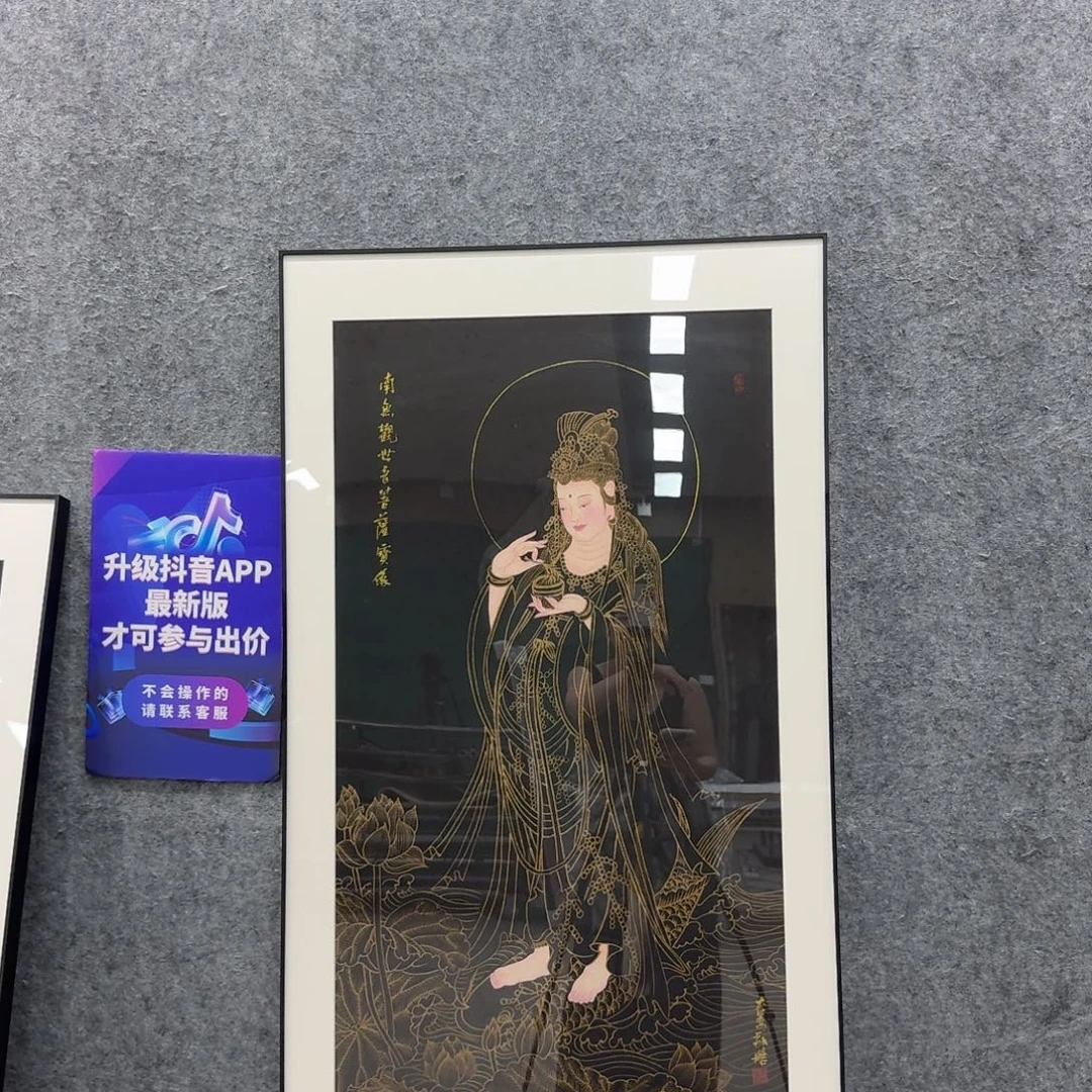 国画国画作品JZF老师