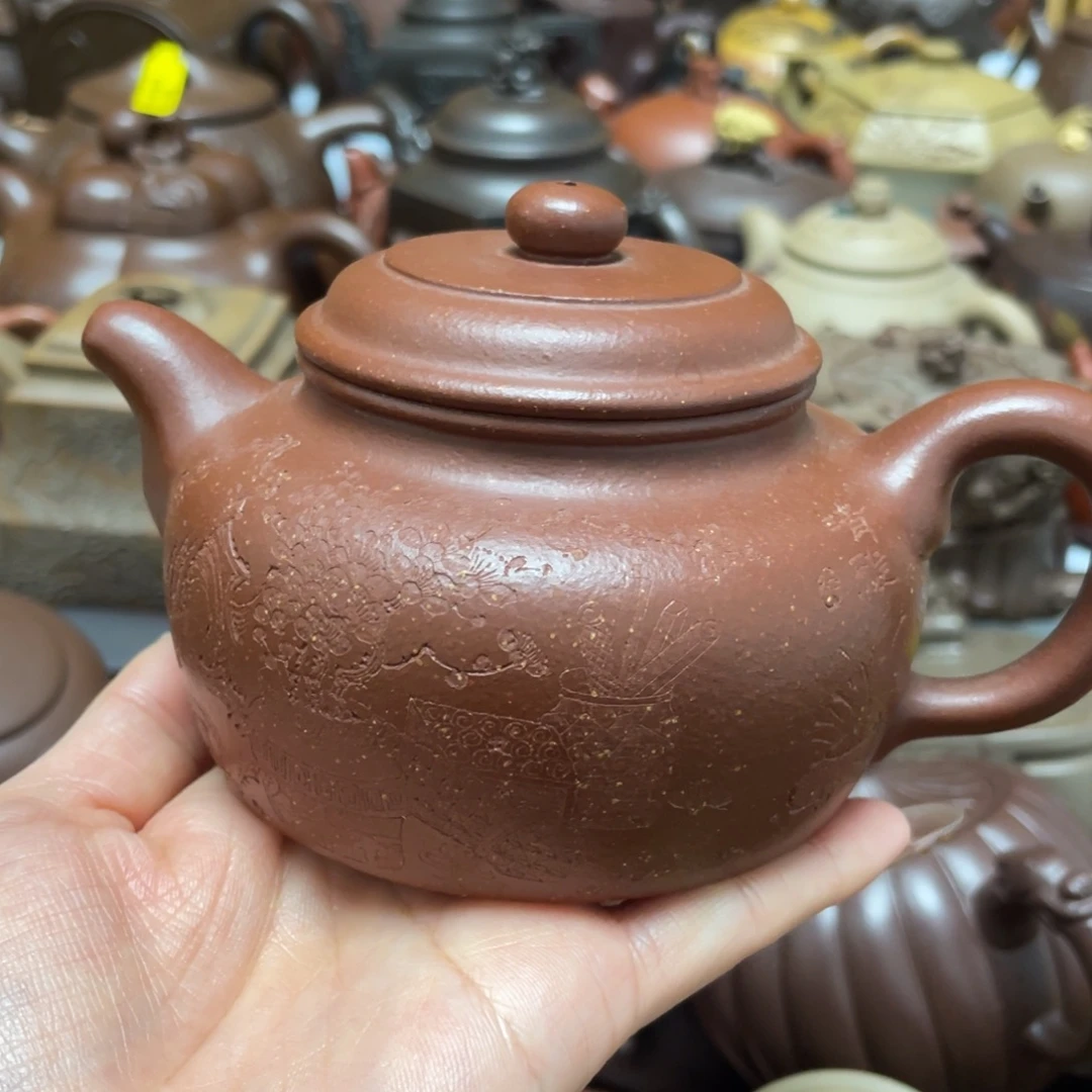 ****云茶壶紫砂紫砂艺术作品