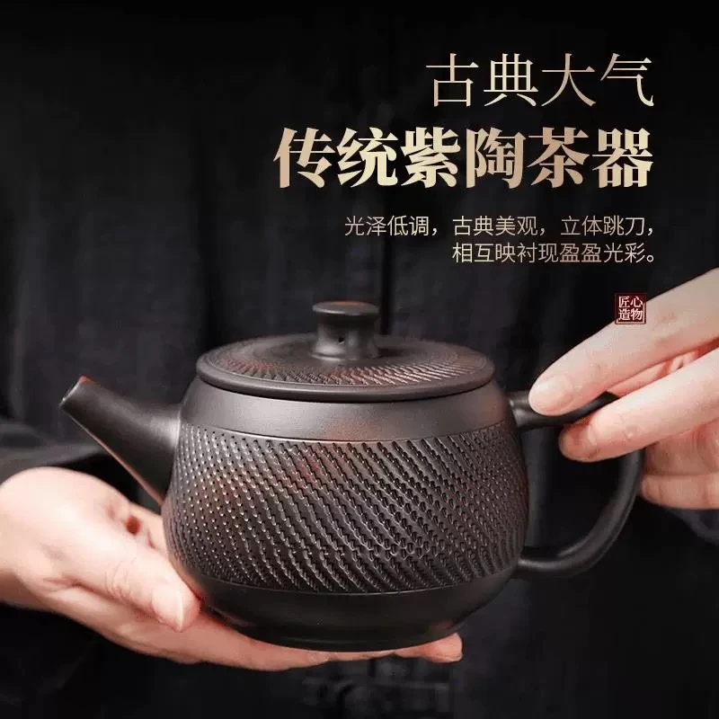 云南建水紫陶汉瓦壶凤鸣壶手工跳刀纹大容量茶壶高档家用泡茶壶