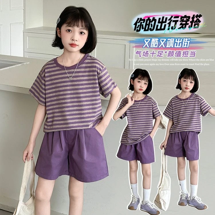 女童夏季休闲套装2025新款儿童条纹短袖女大童时尚短裤两件套夏装