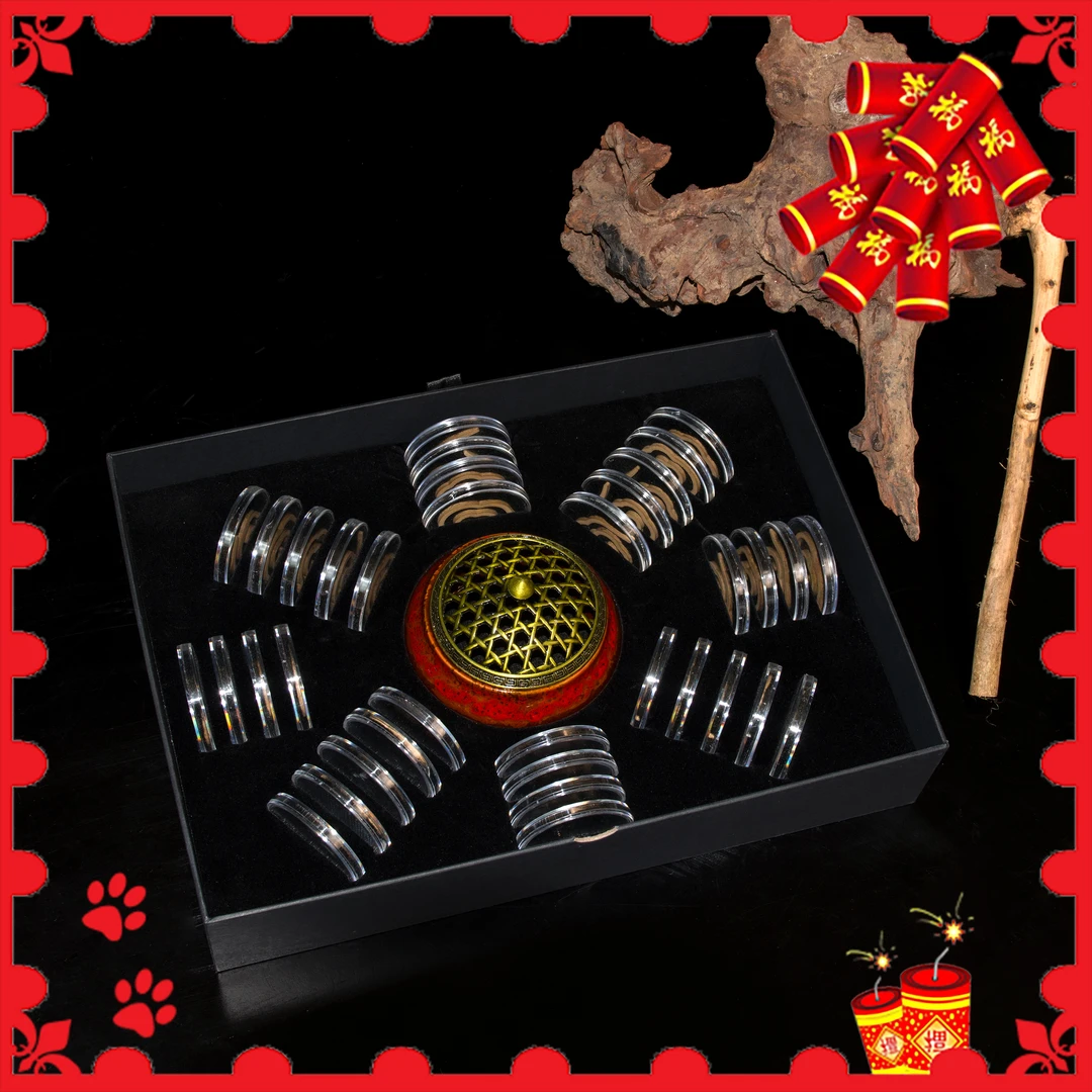 【双十二专场】国香无双2121专属信任大礼包盘香多样性发一