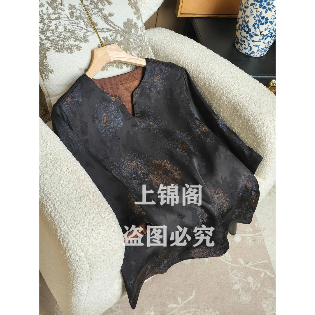 825新中式V领提花正肩短袖上衣香云纱年轻款复古气质时尚中国风女