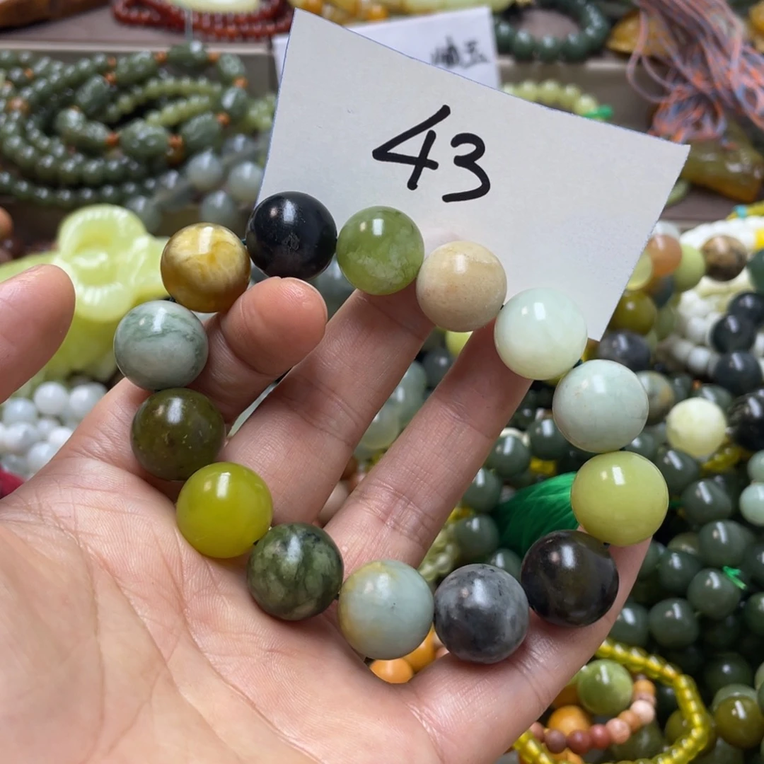 未镶嵌蛇纹石玉手链