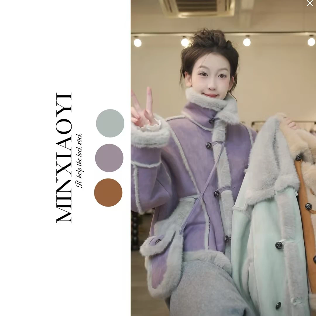 【闵笑一】冬日热咖啡&M668冬款皮一体设计款貂毛休闲外套上衣