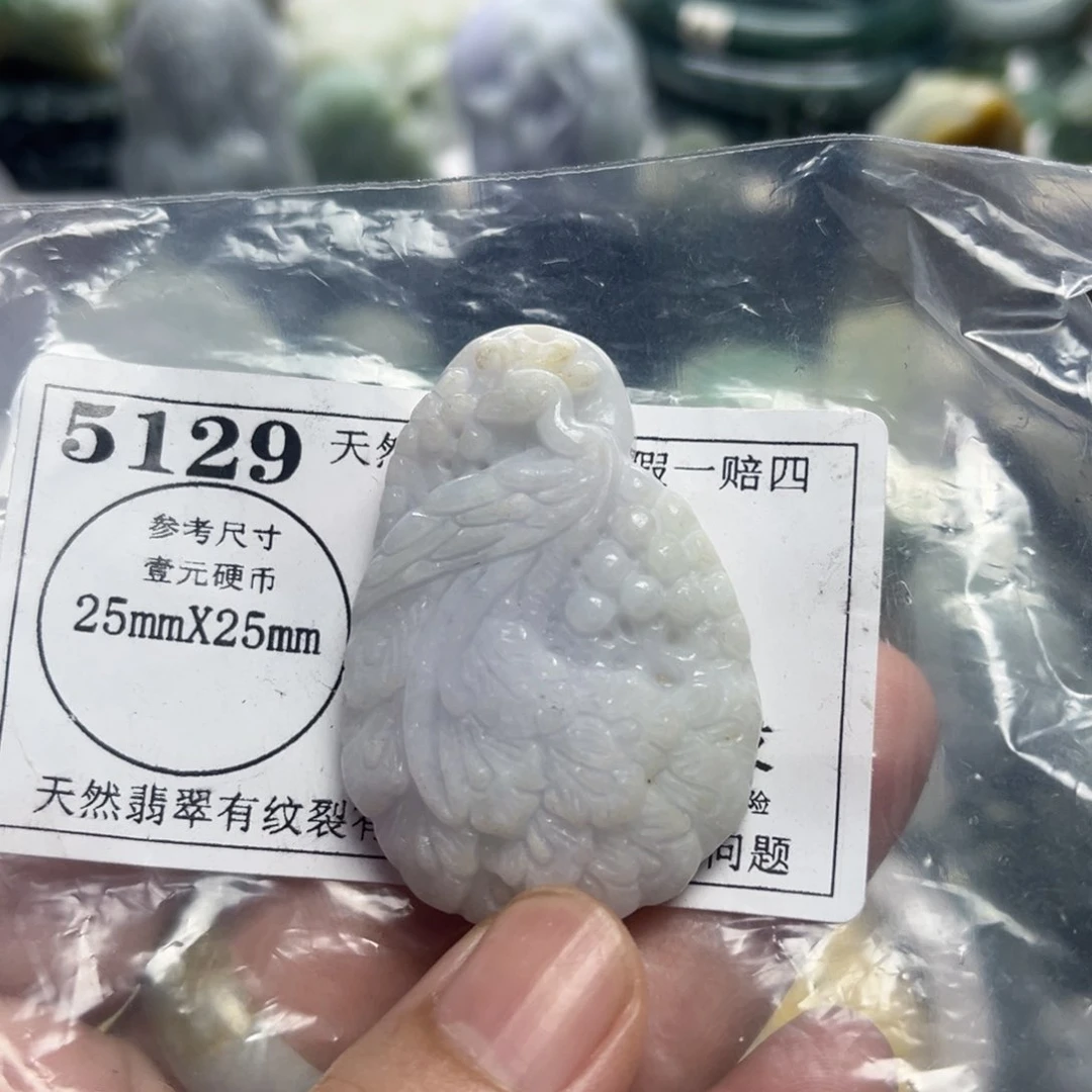 翡翠未镶嵌颈饰5129瑕疵