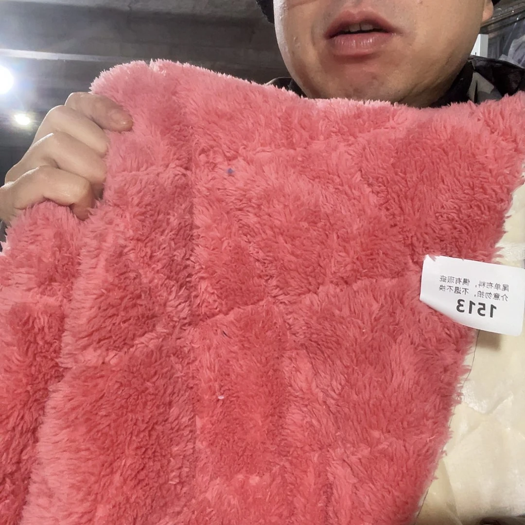 宽1.75米尘土脏加厚款双面毛绒绗棉1米价1513