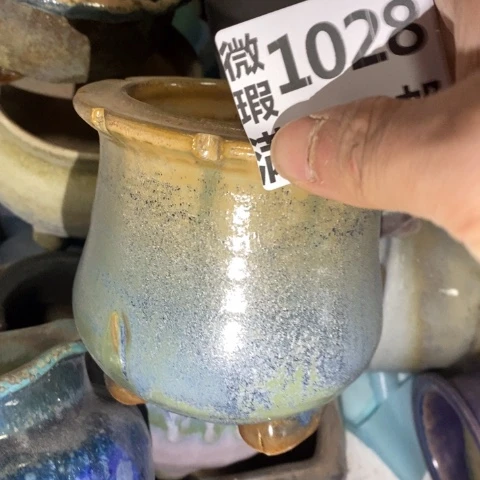 罐1028 微瑕38包邮景德镇陶瓷