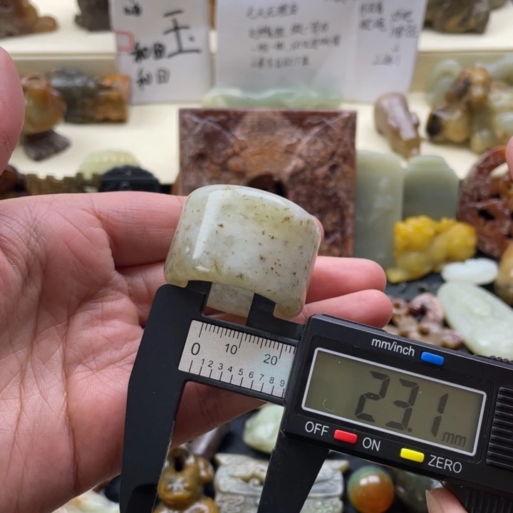 蛇纹石玉颈饰未镶嵌48