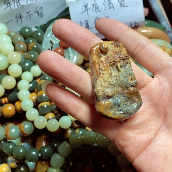 蛇纹石玉手链合金