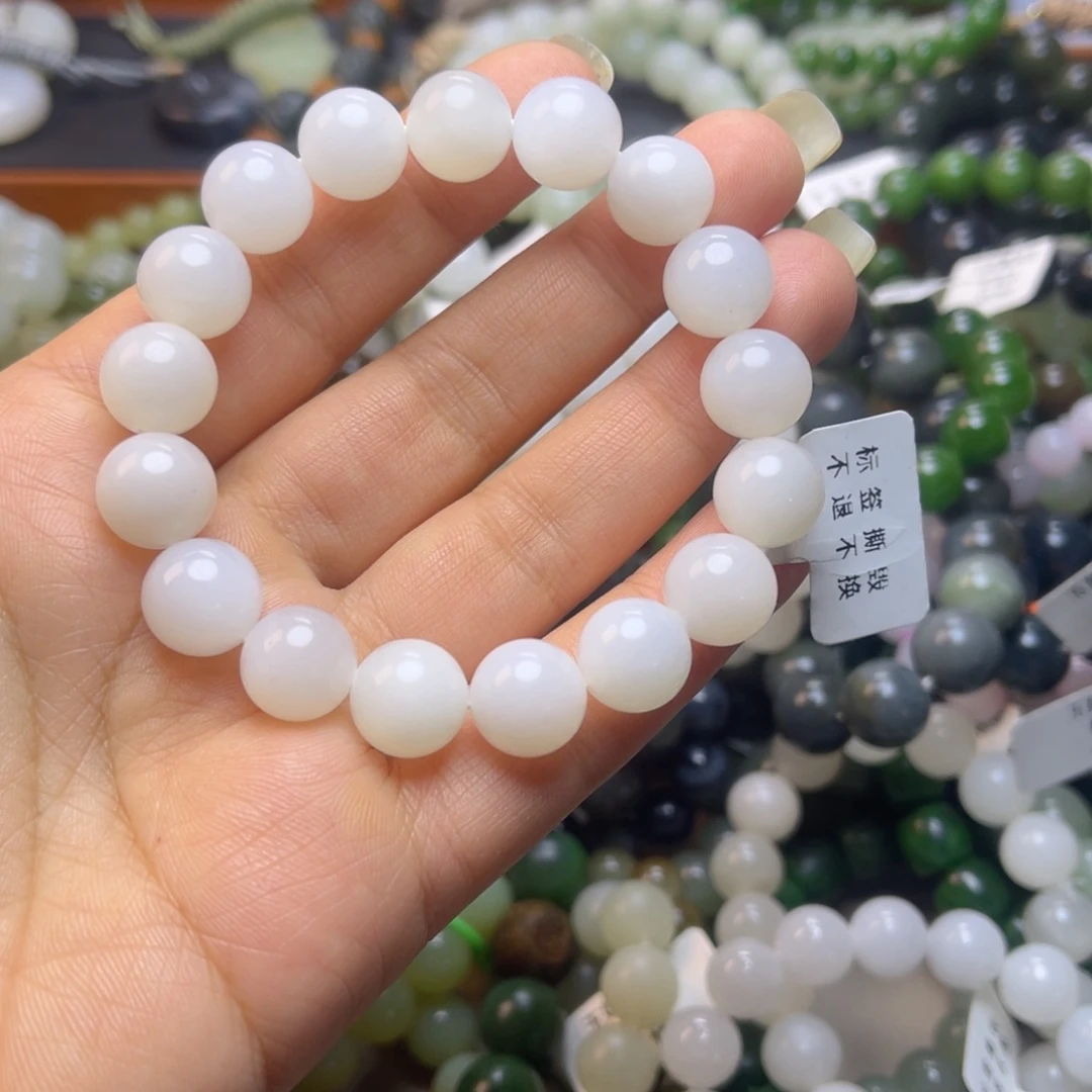 和田玉未镶嵌手链