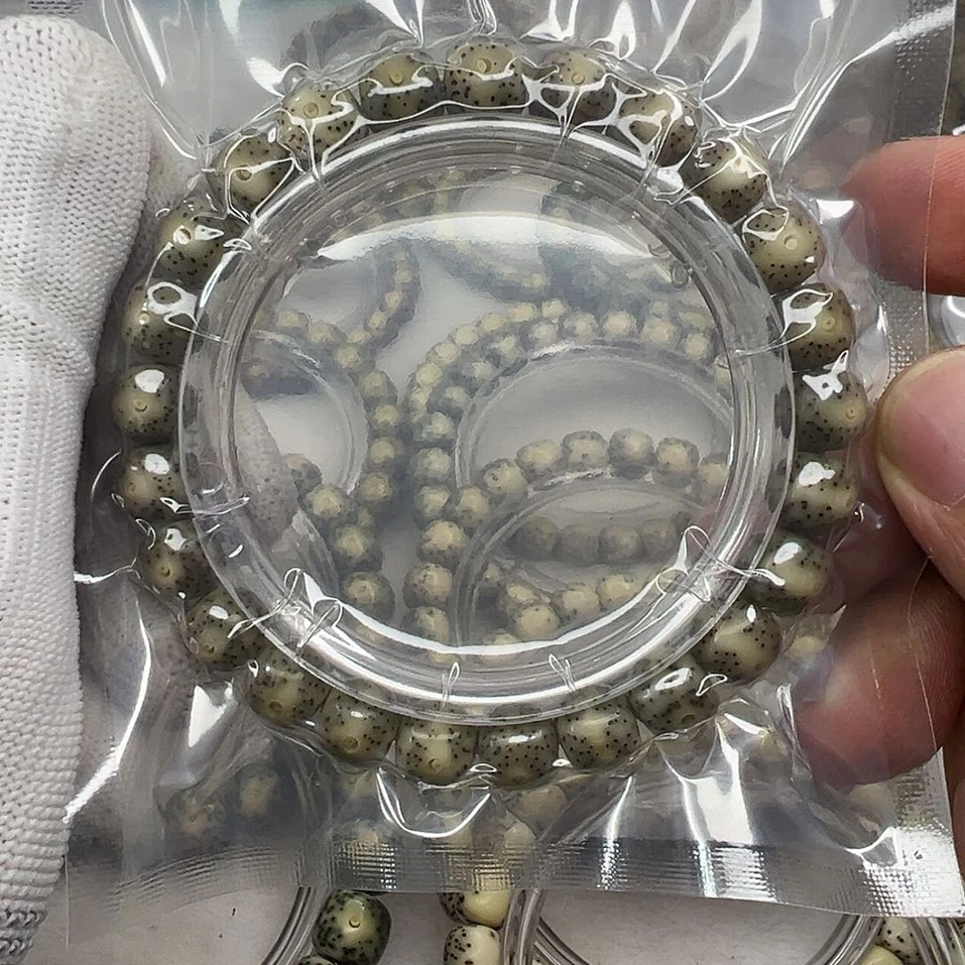 手串星月菩提98糯冰眼睛均匀星  837