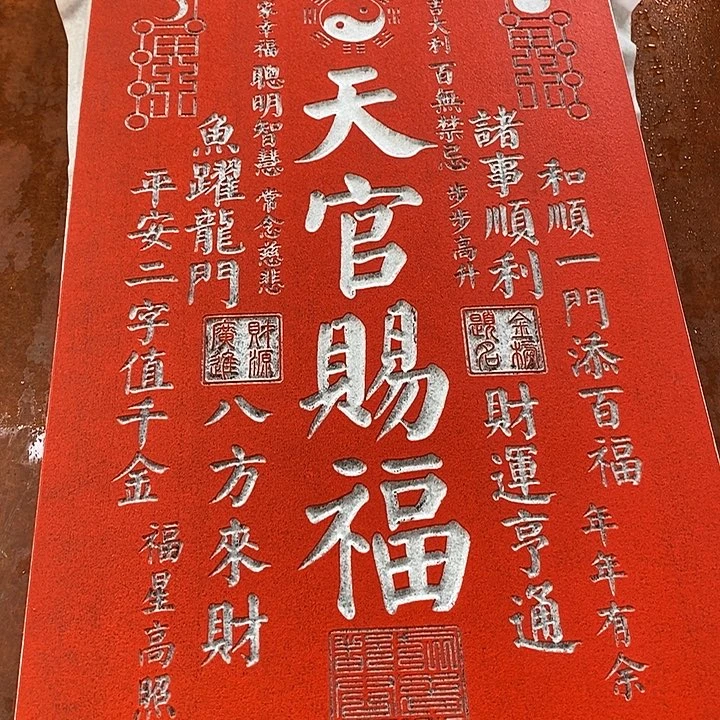 国画手工制作工艺